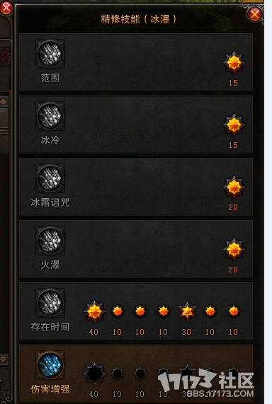 图片4.png