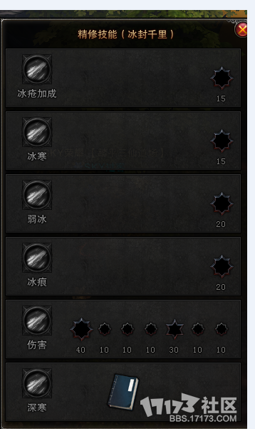 图片8.png