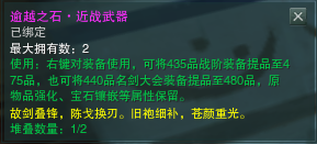 QQ截图20131124100701.png