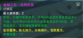 QQ截图20131124100723.png