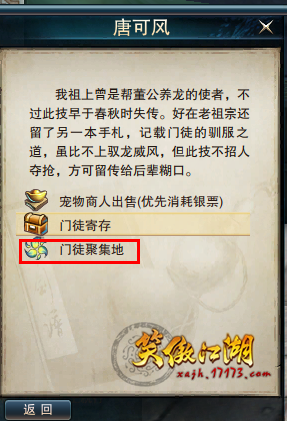 图片8.png