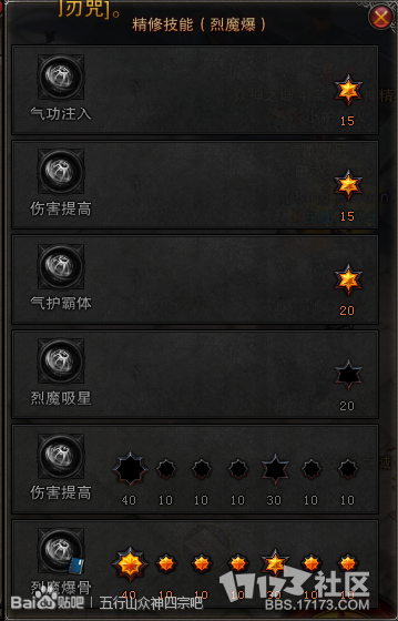 图片2.png