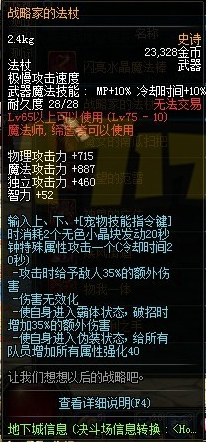 QQ截图20140515111856.png