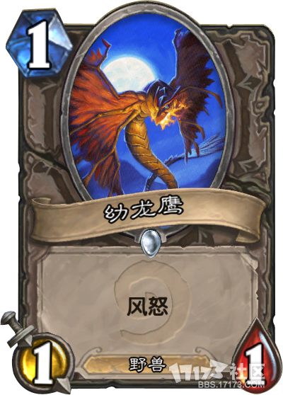 1/l-cards/cards/neutral/Young Dragonhawk.png