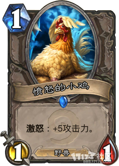 1/l-cards/cards/neutral/Angry Chicken.png